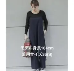【URBAN RESEARCH】 美品 Sonny Label キャミサロペット