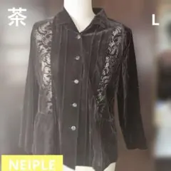 NEIPLE)レディース冬物ブラウスLサイズ茶