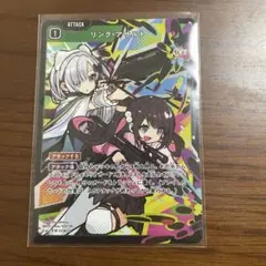 2025年最新】ヴァイスsrの人気アイテム - メルカリ