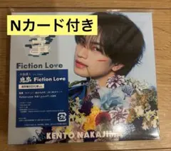 中島健人 鬼事 Fiction Love 通常盤初回仕様 CD Nカード付き