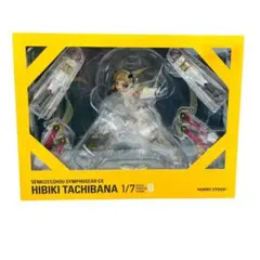 2025年最新】ホビーストック 立花響 フィギュアの人気アイテム