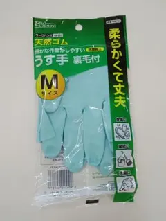 Item thumbnail for item 7bba18f9-5d2a-48be-b2c3-f47c98bf9502