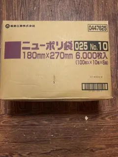 Item thumbnail for item f58a8491-f270-463a-9d90-8ee4abd82203