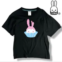 CUNE キューン 日替わり Tシャツ L 2018年8月9日 2025年最新Yahoo!オークション -キューン cune(Sサイズ)の中古品