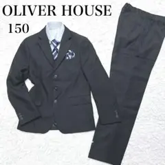 ✨美品✨　150 オリバーハウス　5点　フォーマル　男の子　卒業式　ブラック