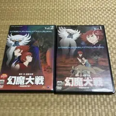 2026年最新】幻魔大戦 dvdの人気アイテム - メルカリ