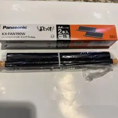 Panasonic KX-FAN190W インクフィルム 1本 A4サイズ用
