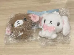 シュガバニ ぬいぐるみ キーホルダー くろうさ しろうさ