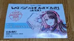 ぶいすぽっ！　ぶいすぽ　推し旅　ブロマイド　橘ひなの　非売品　新幹線