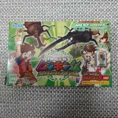 希少】昆虫王者ムシキング 5周年コレクションカード ムシキング 000