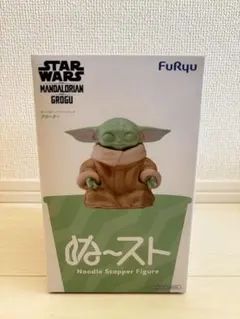 スター・ウォーズ グローグー ぬーどるストッパー　フィギュア　ぬースト