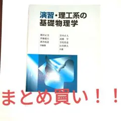 Item thumbnail for item c59c3228-5f73-425b-8ae7-3d5448437ab4