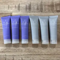 アロマセラピーアソシエイツ アメニティセット トラベルセット シャンプー リンス