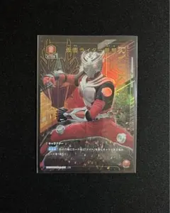 パラレル UNION ARENA