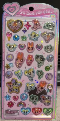 匿名配送　パワーパフガールズ うるちゅるポップシール　うるちゅるPOP SEAL
