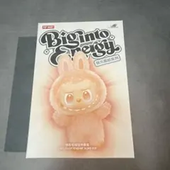 【正規品　未開封】ラブブ　エナジー　LABUBU Loyalty 公式