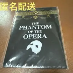 オペラ座の怪人 クリアファイル