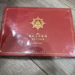 2026年最新】原神 キィニチ 缶バッジの人気アイテム - メルカリ