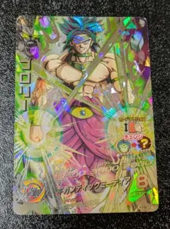 2026年最新】ドラゴンボールヒーローズ ブロリー secの人気アイテム