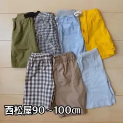 ベビー服まとめ売り　ハーフパンツ　90〜100cm 西松屋