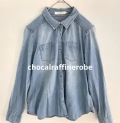 【chocalraffinerobe】デニム　シャツ　M　前ボタン　長袖　綿のサムネイル