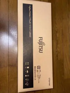 FUJITSU イメージドラム CL116 3色セット 純正品 - メルカリ