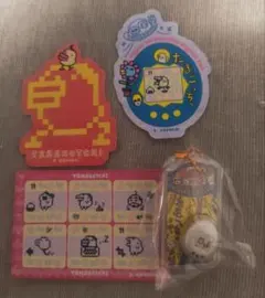 たまごっち おかしなたまごボーロっち 初代たまごっち 白たまごっちステッカー3枚