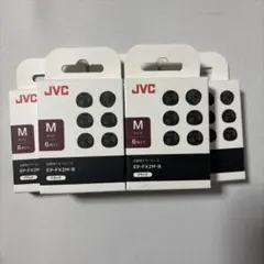 JVC 交換用イヤーピース EP-FX2M-B Mサイズ 6個入 5セットのサムネイル