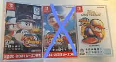 パワフルプロ野球　2020　2022　30th Anniversary