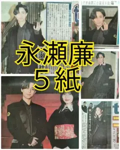 Item thumbnail for item 1a34565e-e682-4f7e-98b4-9c97892de4f9