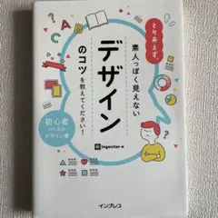 Item thumbnail for item 3a82b724-4779-44cc-ab9a-87ad2e31923d