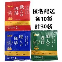 Item thumbnail for item dfc792aa-53ae-4e1e-a7f5-a606aff5bd0b