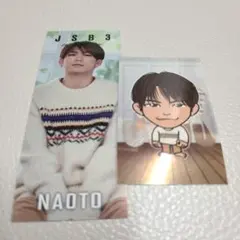 居酒屋えぐざいる　NAOTO　千社札