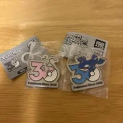 ポケモン 30周年 メタルチャーム　ミュウ　カイオーガ