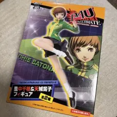 ペルソナ4 P4U マヨナカアリーナ 里中千枝 フィギュア