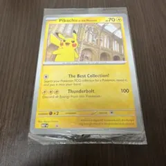 未開封 ピカチュウ 博物館プロモ 英語版 ジャンボカード - メルカリ
