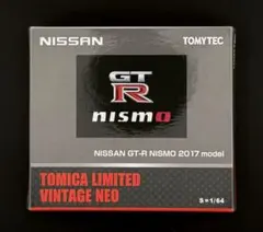 【新品】TOMICALIMITEDVINTAGENEO NISSAN GT-R