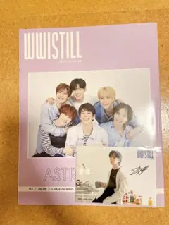 ASTRO×JUNON WWISTILL
