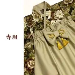 Item thumbnail for item 9200a879-1802-419e-a05b-b3b051d23134