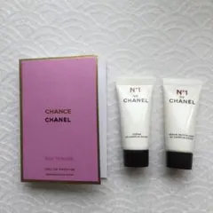 シャネル　コスメ　サンプル
