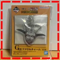 キングダム 一番くじ 大将軍の見る景色 アクリルチャーム　【楊端和】