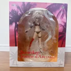 ジャンヌ・ダルク・オルタ 水着 フィギュア