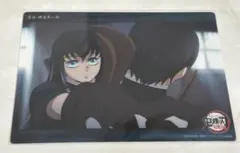 鬼滅の刃WEBSHOPくじ ビッグクリアカード 時透無一郎　04 柱稽古編