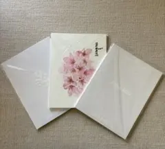 Item thumbnail for item 4d4f9470-5aac-4cdb-9717-9a22debf1deb