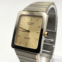 Item thumbnail for item 150391ae-346d-402f-bfb9-72f52ae835cd