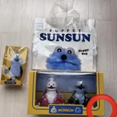 パペットスンスン キャンディストア スンスン ぬいぐるみ キーホルダー