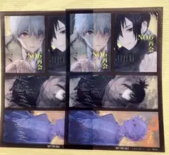 no.6 クリアシートセット　2シート