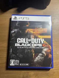 COD ブラックオプス6