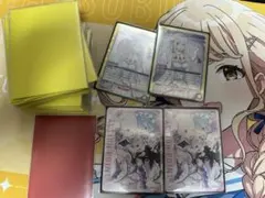エミリア　デッキ　黄　ユニアリ