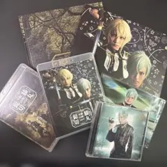 ミュージカル刀剣乱舞 髭切膝丸双騎Blu-ray・パンフ&静寂の闘志 セット